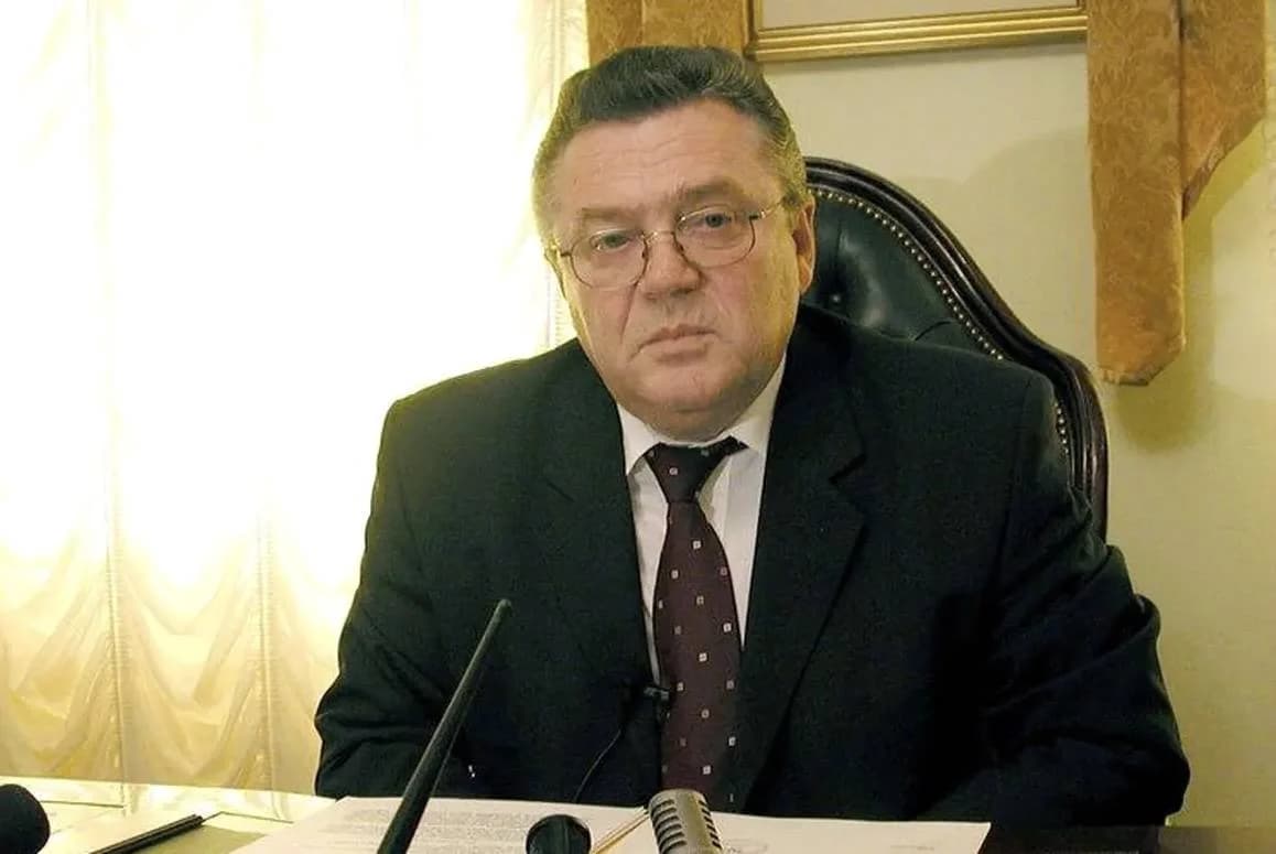 Slika