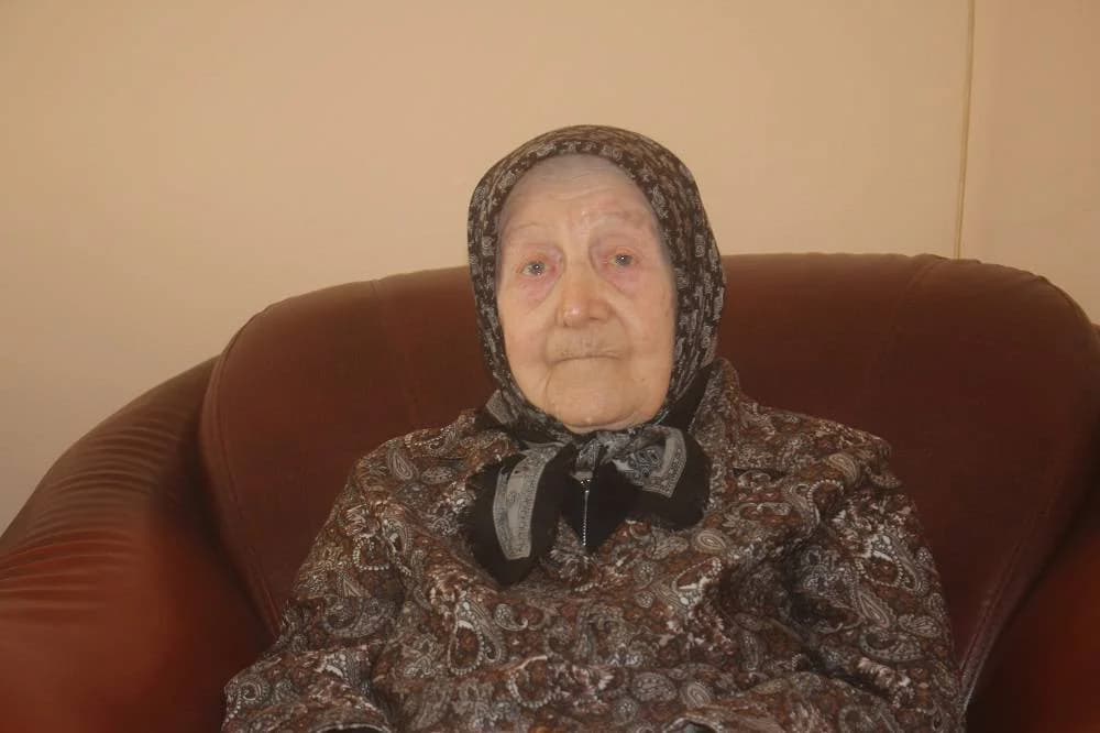 Slika