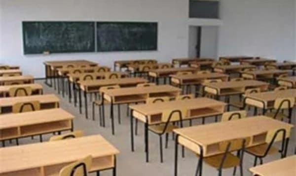Novi predmet u osnovnim školama: Priprema učenika za tržište rada