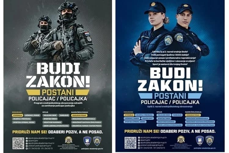 Postani policajac