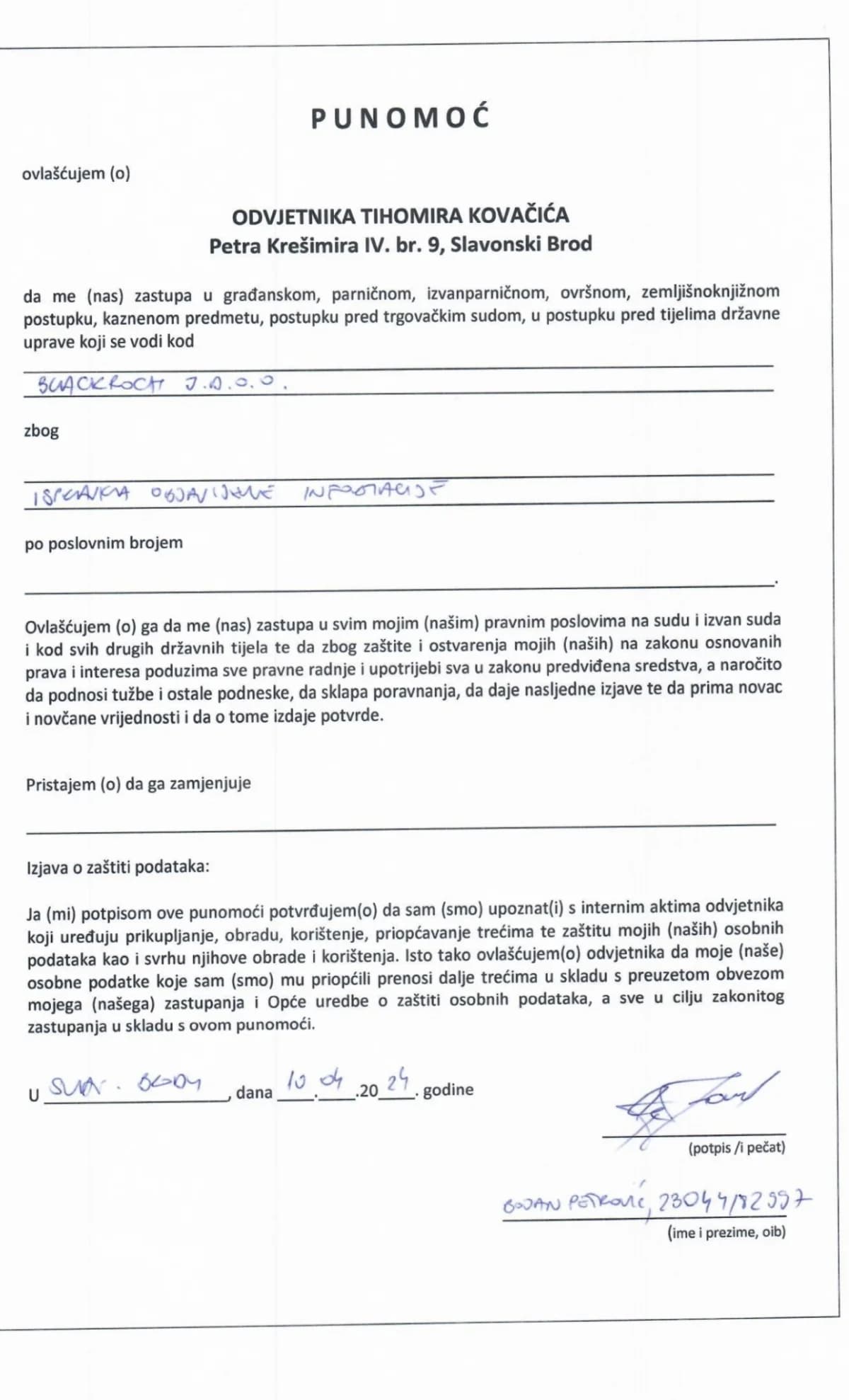 Bojan Petrović - Ispravak informacije i isprika