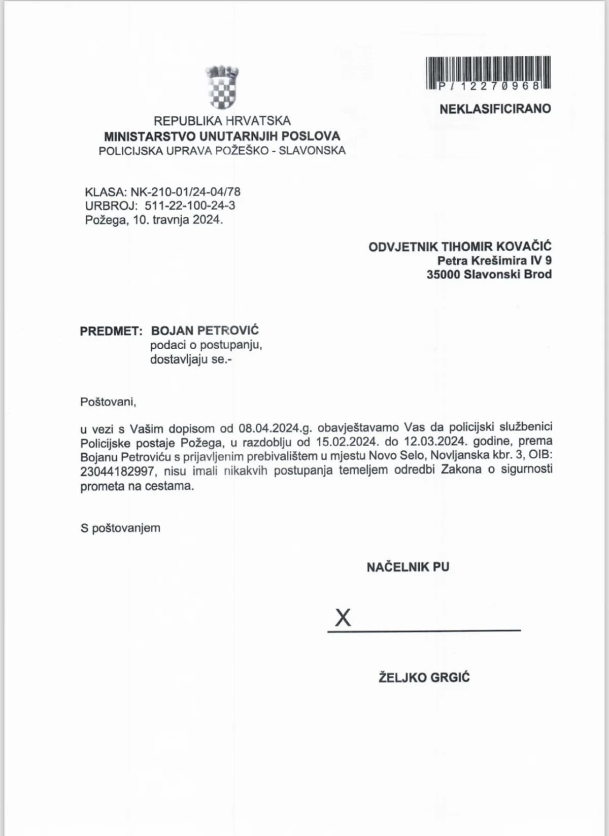 Bojan Petrović - Ispravak informacije i isprika