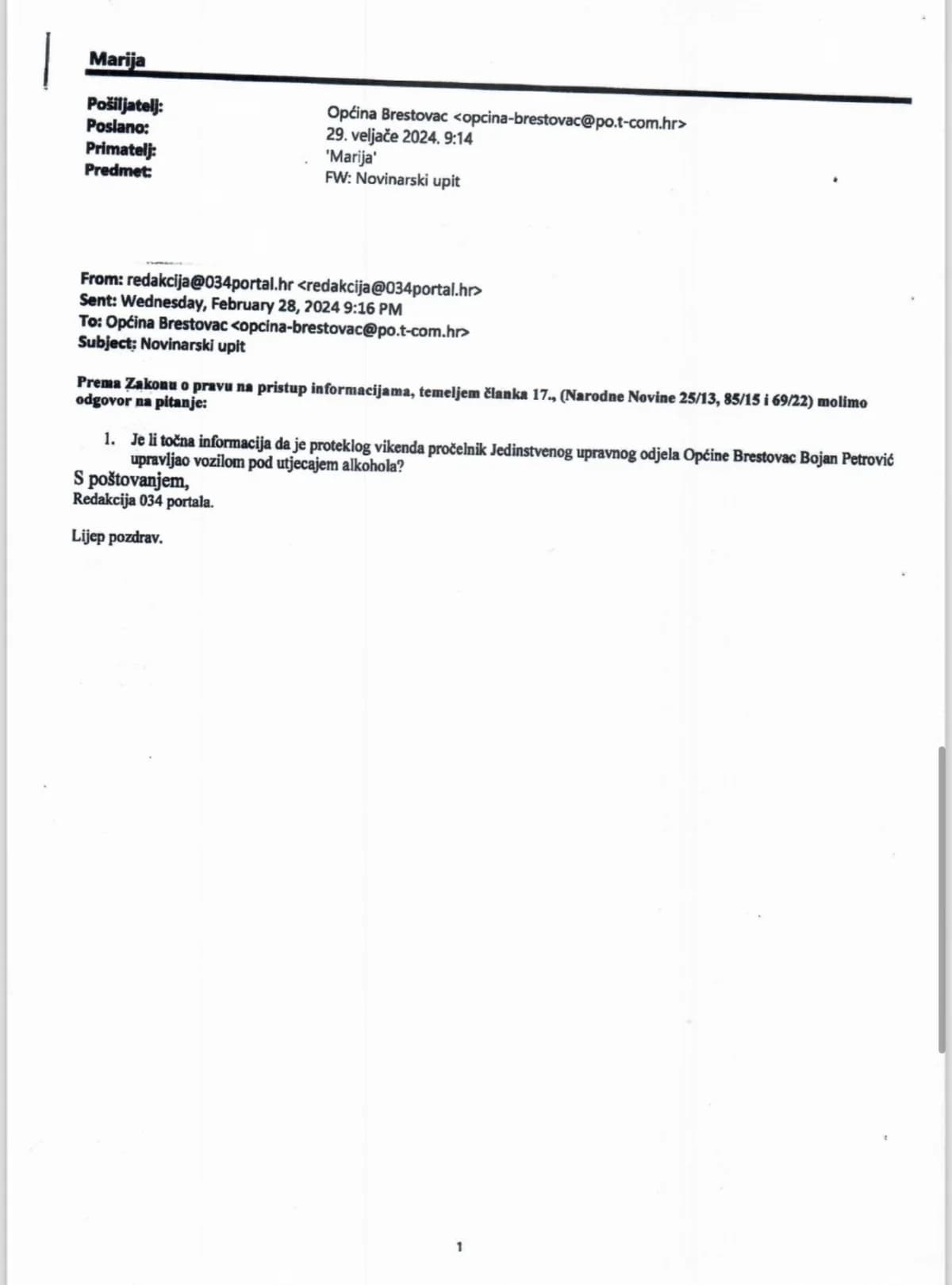 Bojan Petrović - Ispravak informacije i isprika