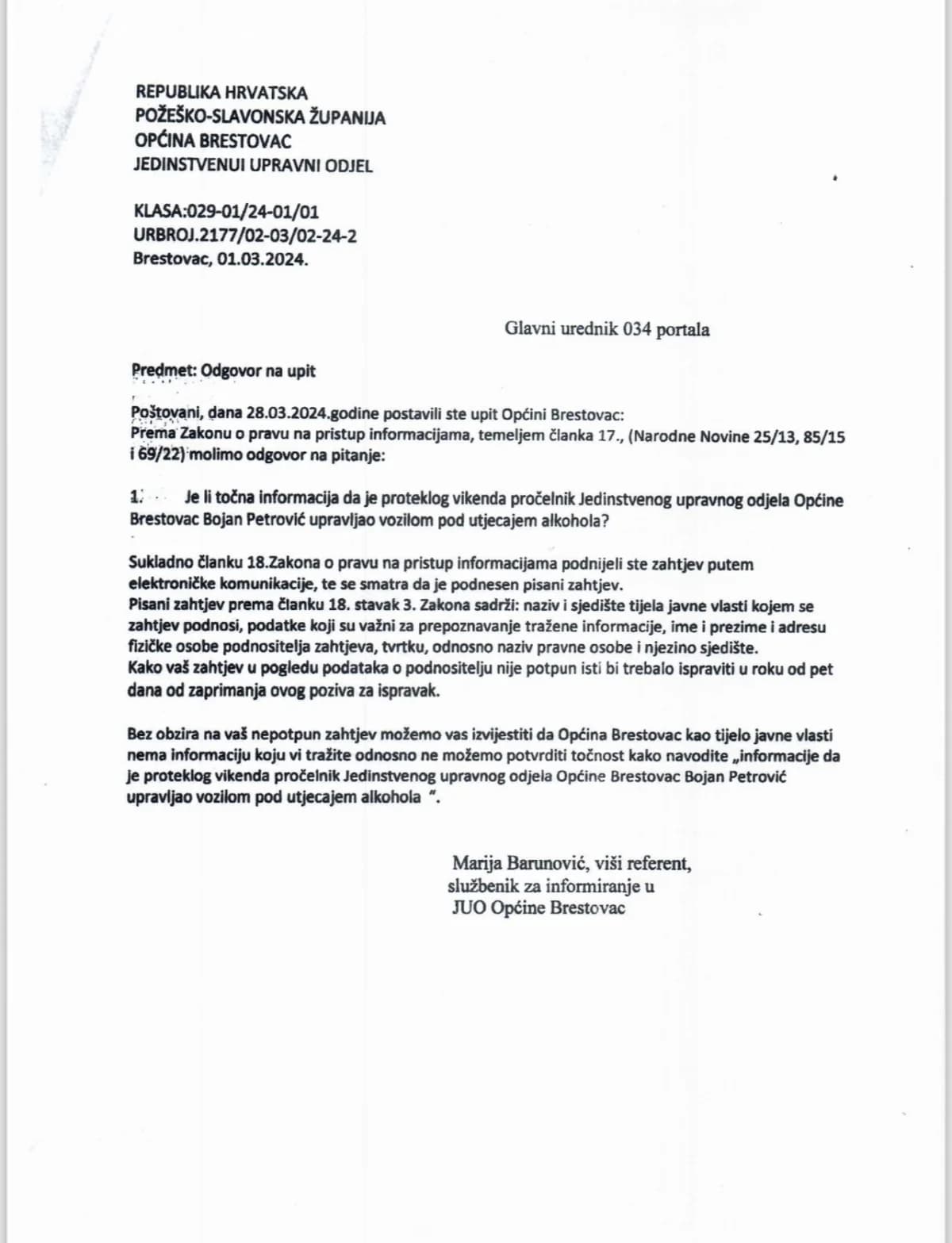 Bojan Petrović - Ispravak informacije i isprika