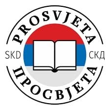 U Požegi je osnovan pododbor SKD „Prosvjeta“