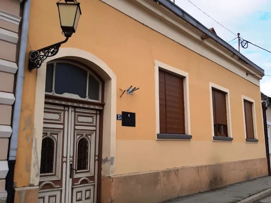 Državni arhiv