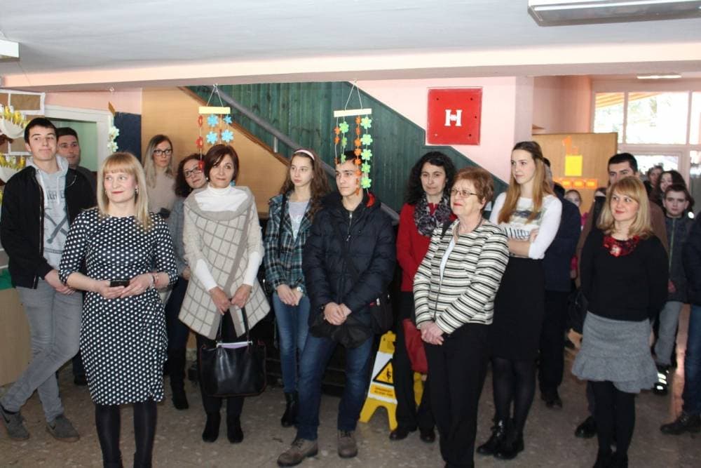 Slika