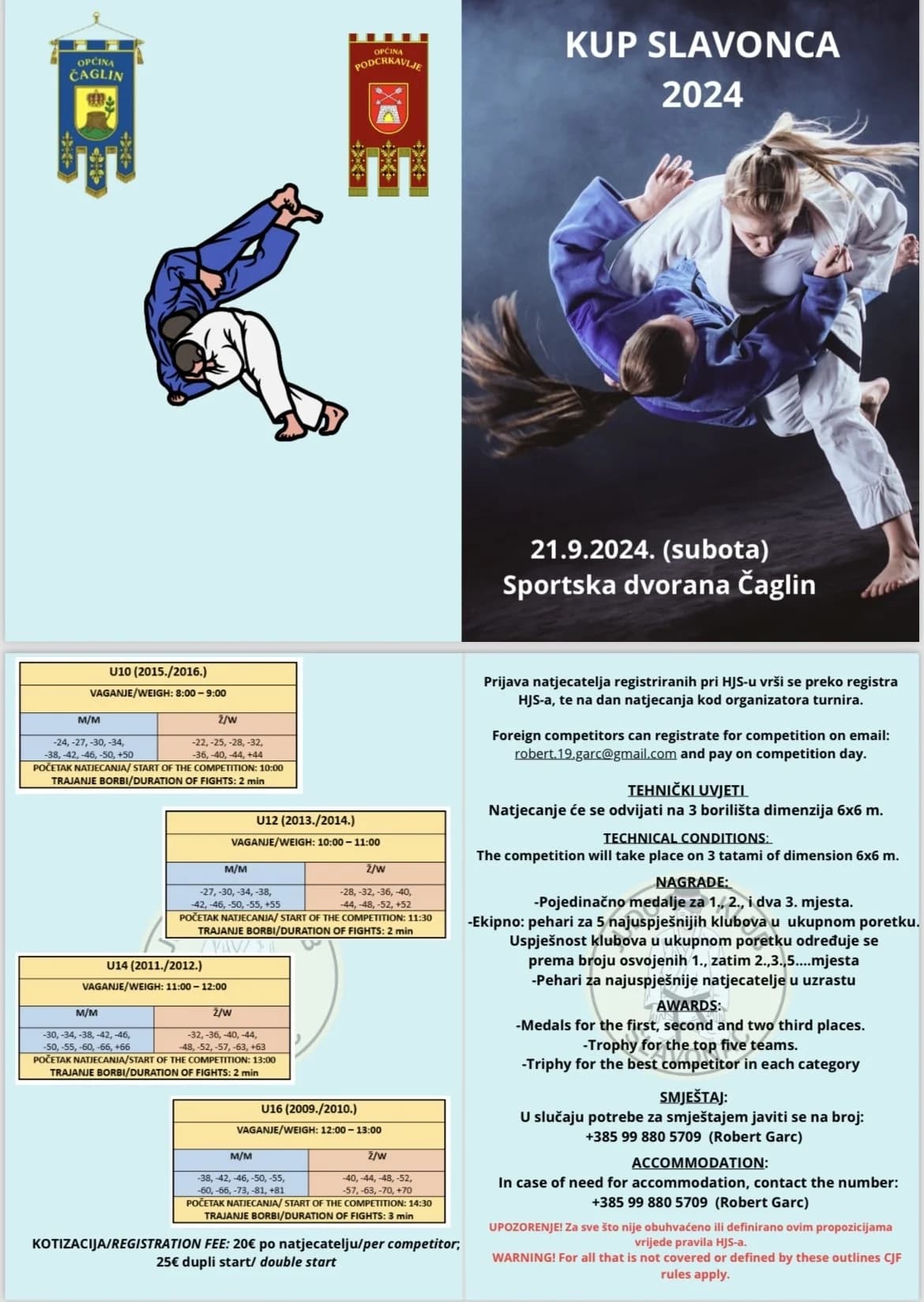 Prvi međunarodni judo turnir ’Kup Slavonca’ održat će se u Čaglinu