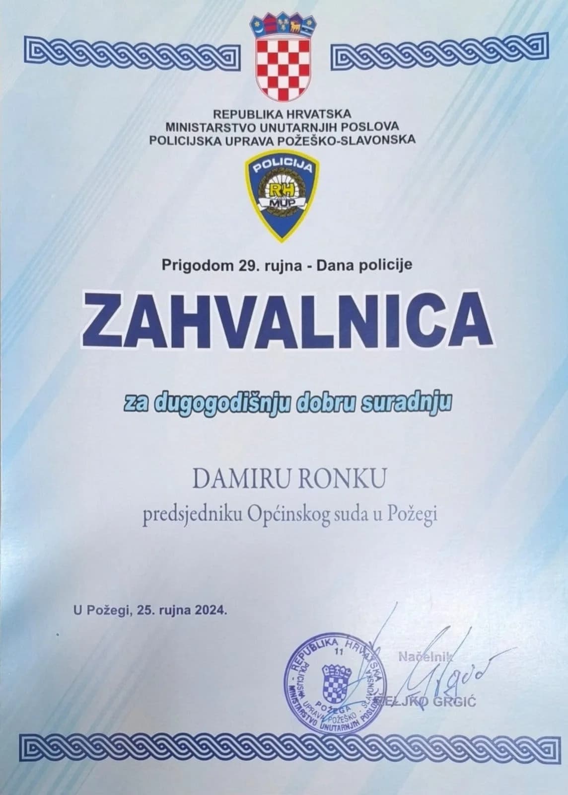 Damir Ronko prisegnuo za suca Županijskog suda u Slavonskom Brodu