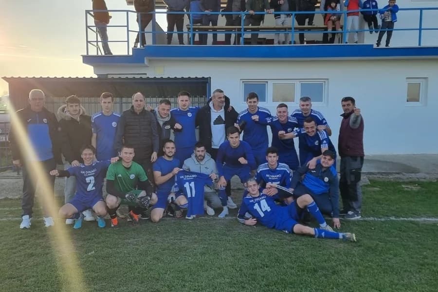 NK Dinamo Rajsavac