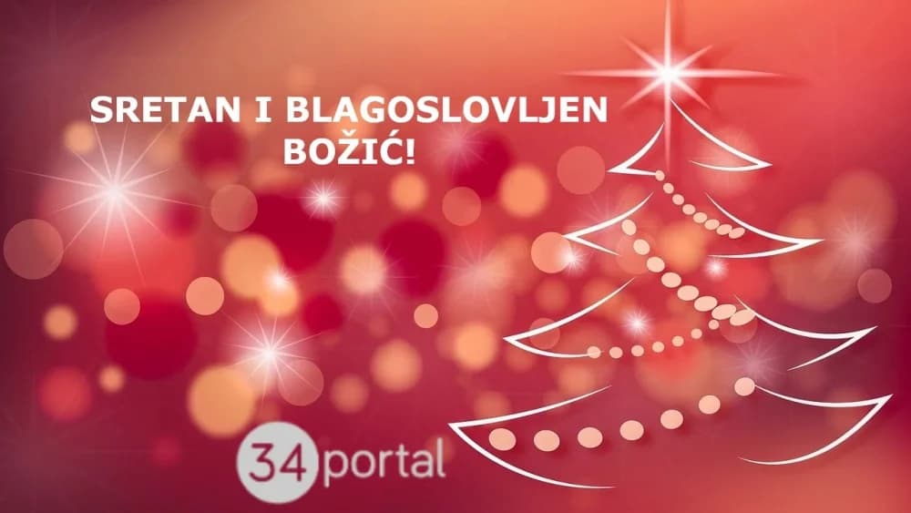 Čestitka za Božić