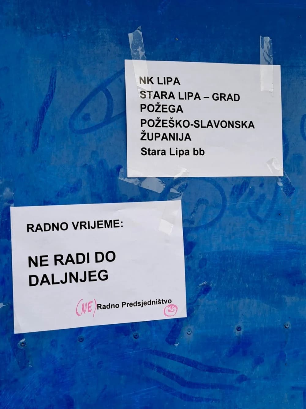 Neuka uprava, loša organizacija ili nešto treće? Nogometni klub iz Stare Lipe nakon 50 godina djelovanja odustao od natjecanja