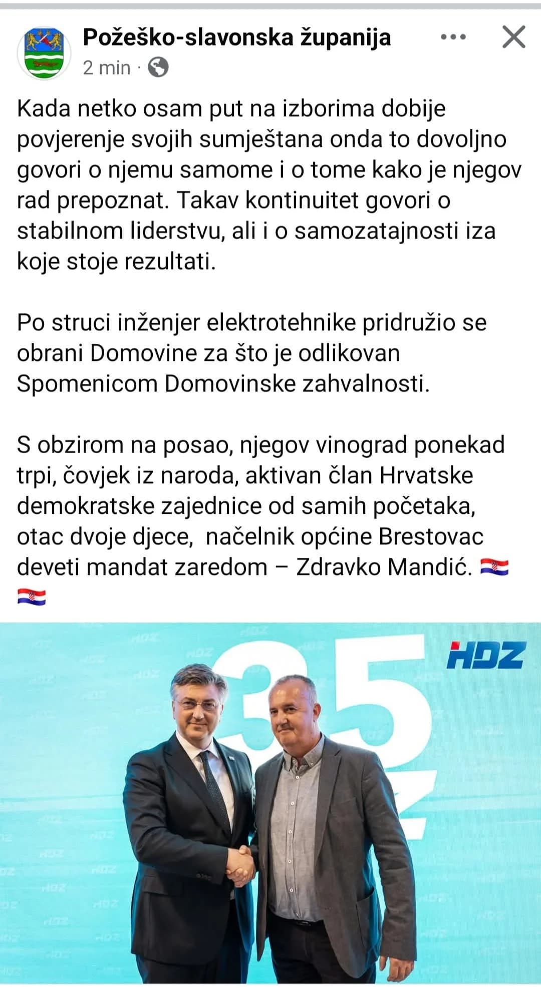 Županija na službenoj stranici promovirala HDZ-ovog kandidata Mandića koji pozira s Plenkovićem. Tu je i HDZ-ov logo