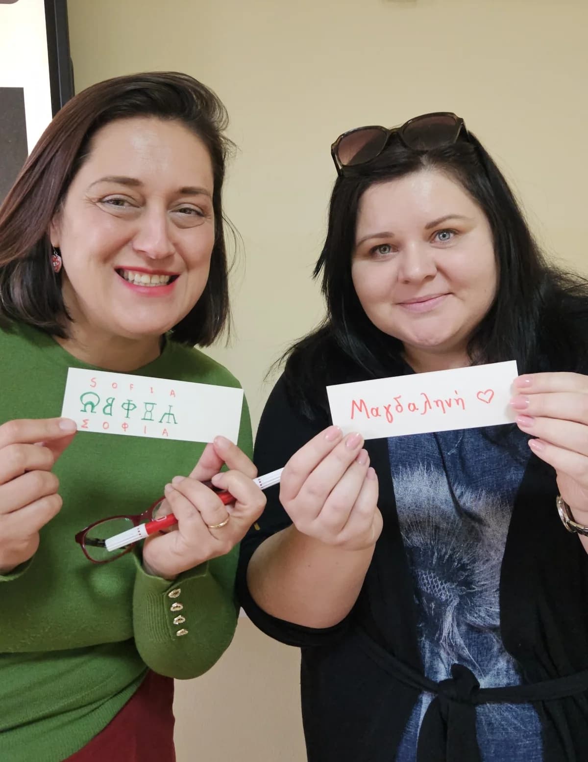 Ekonomska škola Požega ugostila učenike iz Grčke u sklopu Erasmus+ mobilnosti ’EmpowerED in Thouria’ i eTwinning projekta ’Global Chatmates’