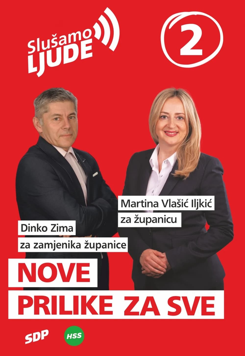 Martina Vlašić Iljkić: Nove prilike uz odgovornu vlast koja sluša ljude