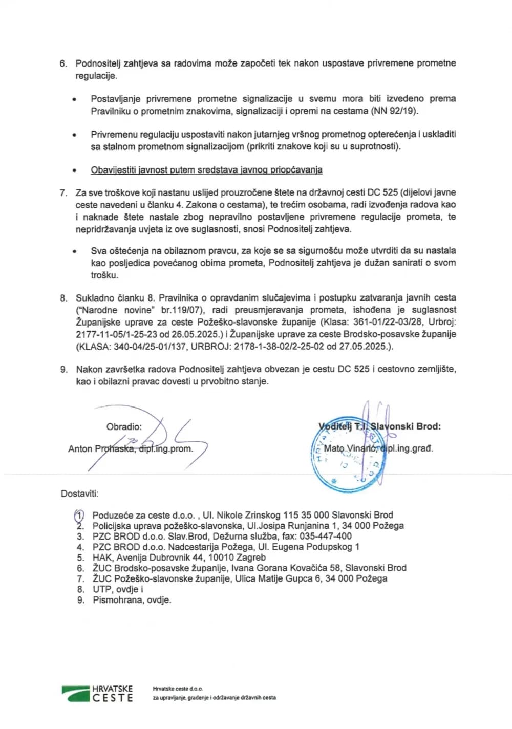 I to smo dočekali: Zbog asfaltiranja za promet privremeno zatvorena cesta Pleternica - Bilice