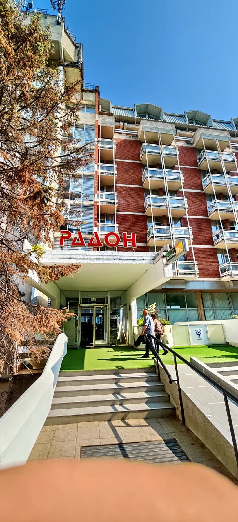 Midžor i Rtanj - godišnji izlet planinara HPD Gojzerica Požega
