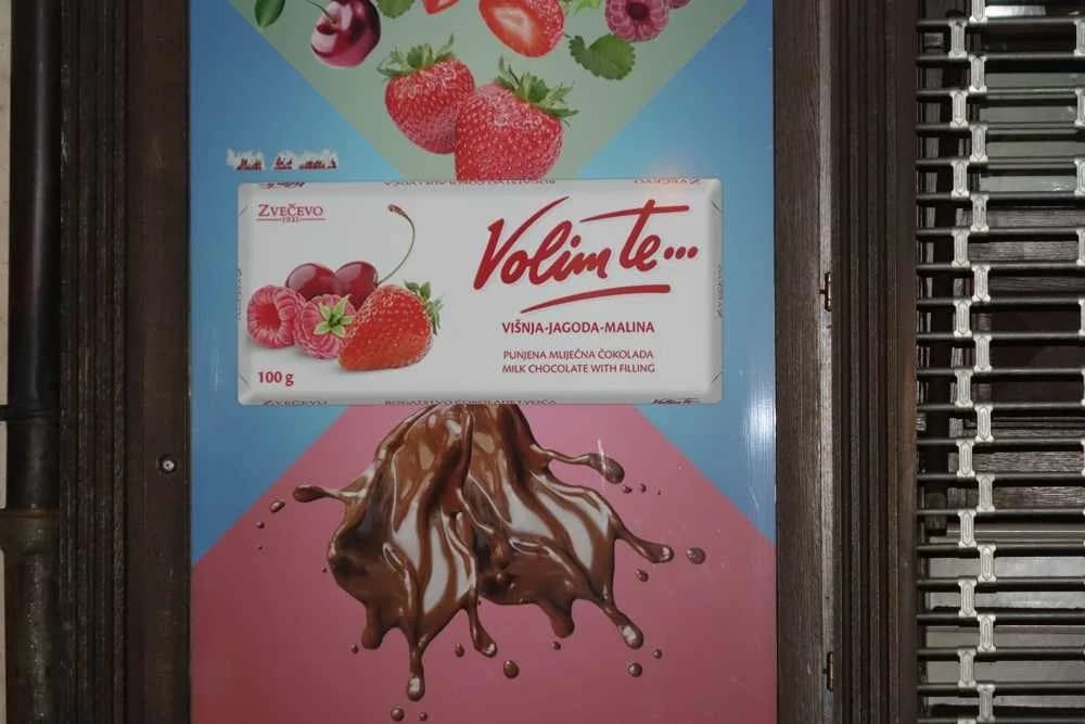 Noćni život u Požegi 19.07.2025.