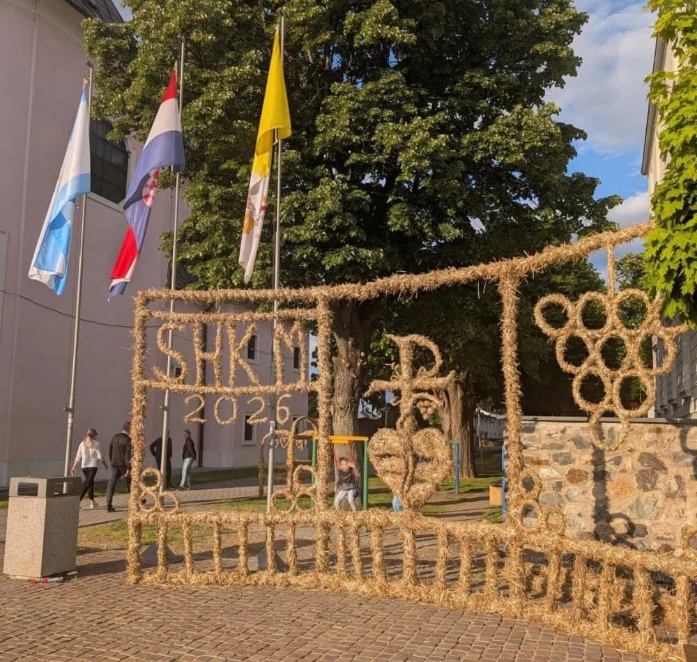 SHKM 