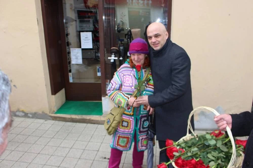 Slika