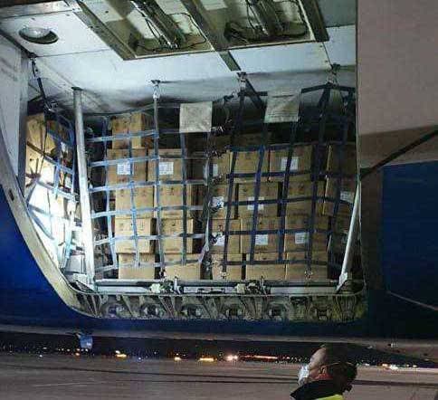 Slika