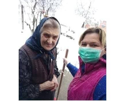 Slika