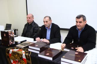 U Pleternici predstavljena monografija o Tigrovima