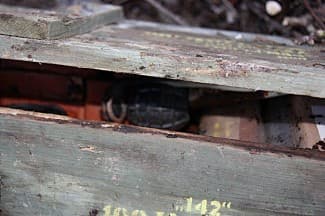 Na divljem deponiju pronađena kutija s bombama i eksplozivom (foto)