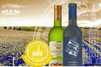 Kutjevačke graševine pozlatile na prestižnom ocjenjivanju vina Concours Mondial de Bruxelles