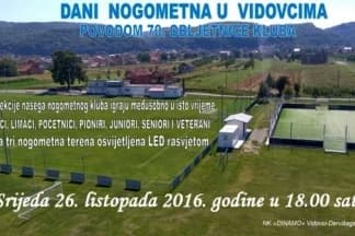 70. obljetnica NK ¨Dinamo¨ Vidovci-Dervišaga u srijedu