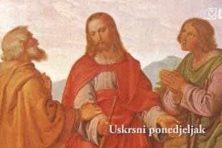 Znate li značenje ovoga dana?