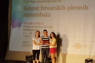 Nagrada Hrvatskog sabora kulture za najbolju izvedbu