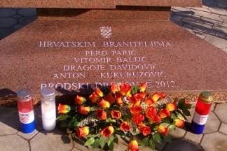 22. Memorijalni malonogometni turnir u Brodskom Drenovcu
