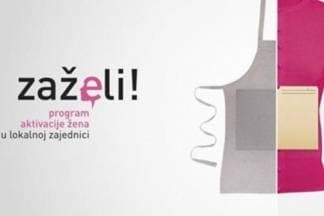 Grad Požega zapošljava 40 žena koje će biti pomoć starijim osobama i osobama u nepovoljnom položaju