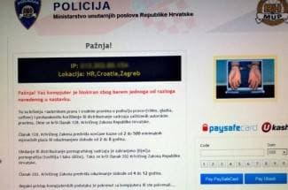 Trojanac - lažni policajac zarazio više računala i na našem području