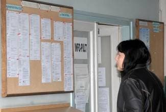 Katastrofa: Nezaposlenost porasla za 15 posto!
