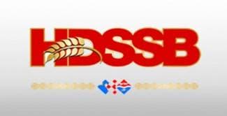 HDSSB osniva pakračko-lipički ogranak