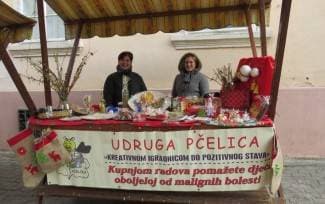 Pokažite veliko srce i pomozite oboljeloj djeci!