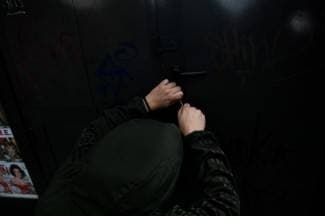 Ukrao pakovanje kave i čekao policiju