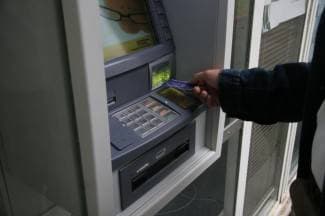 Dobrovčanin (27) podigao 14.000 kuna s tuđeg računa