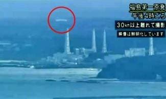 Što je snimila njemačka televizija iznad Fukushime? (video)