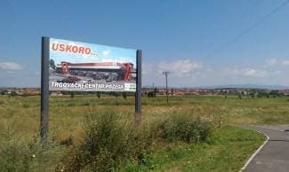 U Intersparu još ne znaju kad će početi izgradnja