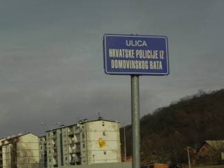 Projektni plan predviđa biciklističku i pješačku stazu