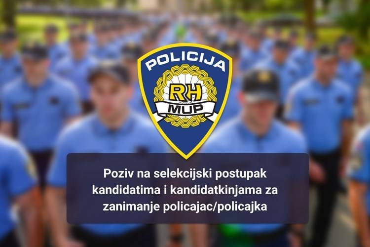 SB Online | Poziv na selekcijski postupak kandidatima/kandidatkinjama za upis u Program srednjoškolskog obrazovanja odraslih za zanimanje policajac/policajka