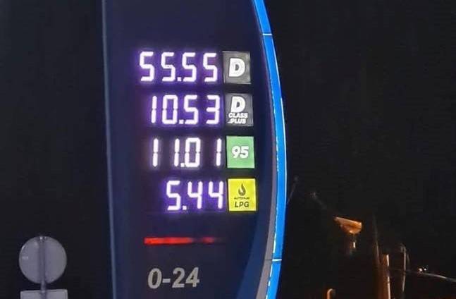 SB Online | Cijene goriva na benzinskoj pumpi u susjedstvu nenormalno rastu 
