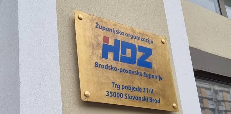 SB Online | HDZ U NEDJELJU BIRA: Ćosić jedini kandidat za županiju, a Samardžić i Petričević za Sl. Brod i N. Gradišku