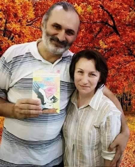 Voljela je cvijeće i zvala se Jasna. Pisma za Jasnu Lovaković