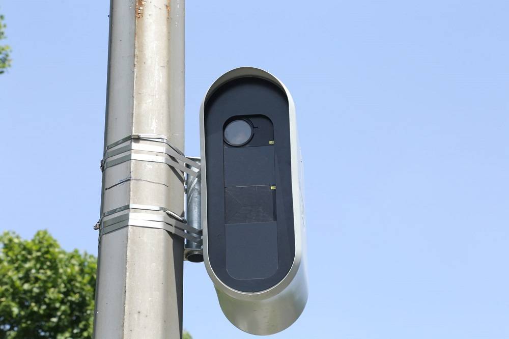 SB Online | Ako koristite sustave za detektiranje kamera, evo koliku ćete kaznu platiti
