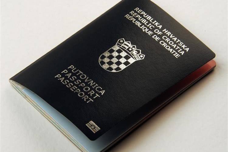 SB Online | Privremeni prekid rada elektroničkih usluga e-Zahtjev za izdavanje putovnice i vozačke dozvole