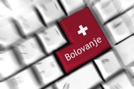 SB Online | Kontrolori pregledavaju:  Dnevno na bolovanju više od 60.000 Hrvata: Lažni bolesnici u panici